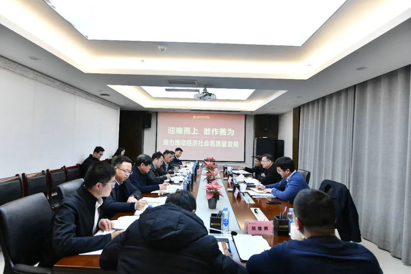 梅峰在南昌经开产控集团调研